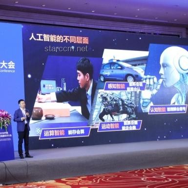 **AI在家电领域的实用价值及中国家电品牌的融入策略对比分析**