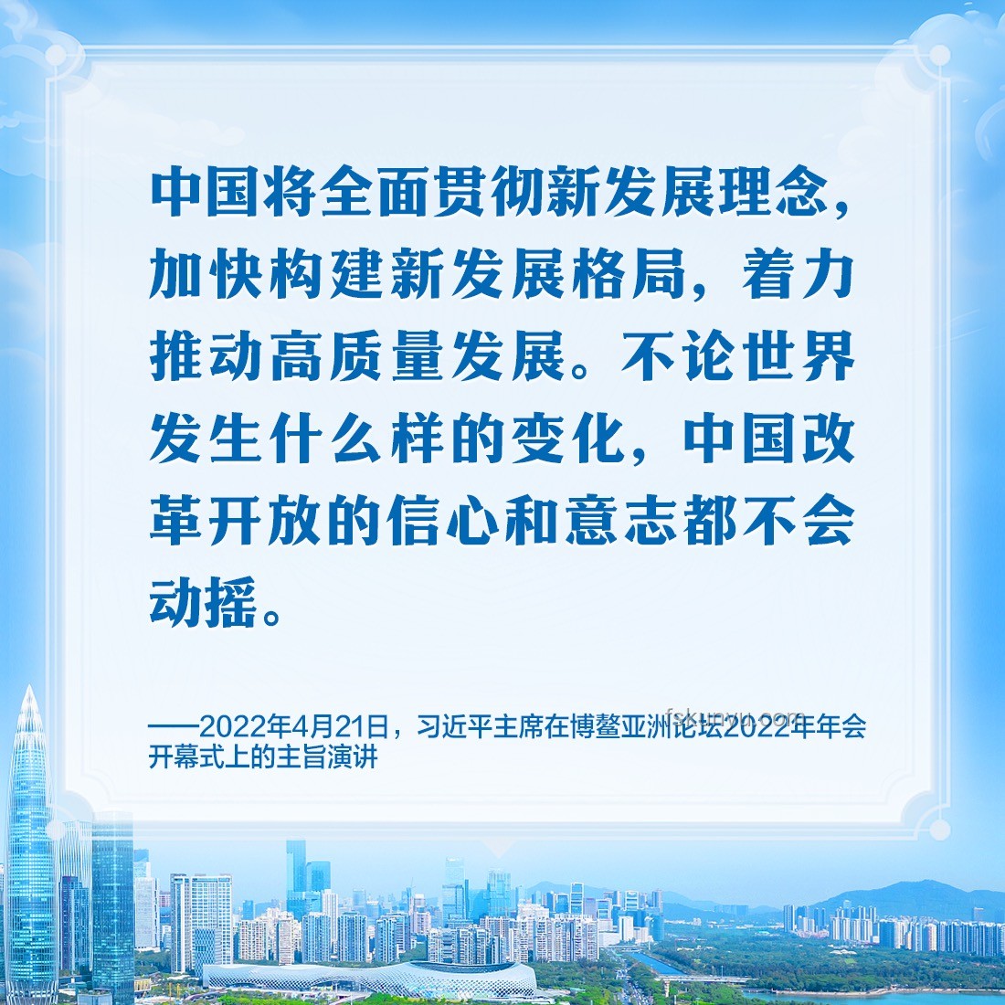 伊朗核谈新变局：跨界策略与未来外交的创新之路